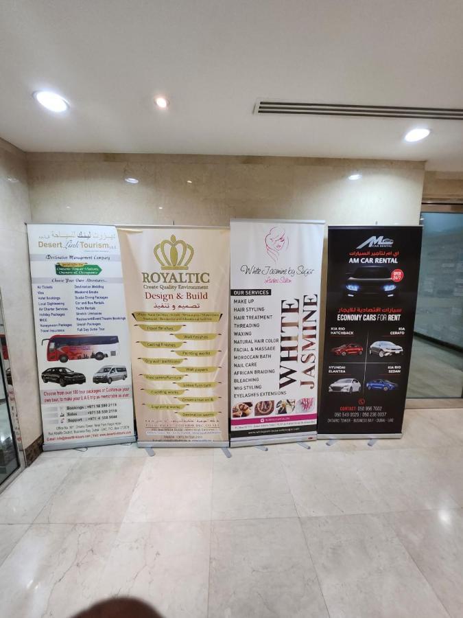 Furnished Studio Apartment Near Business Bay Metro Station Dubai Exterior photo